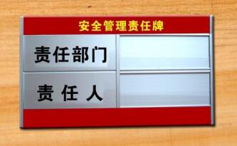 “消防安全管理人”與“消防管理人員”這兩類的崗位區別